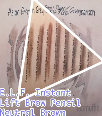 Elf eyebrow pencil deep brown