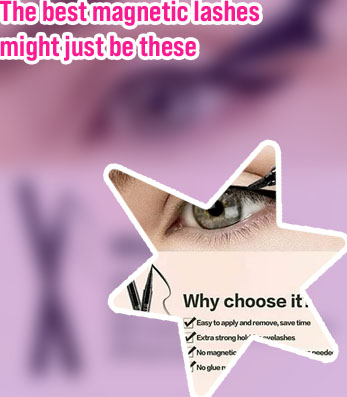 Strongest magnetic eyeliner